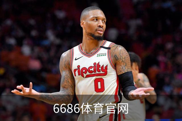 6686体育官网公司介绍图